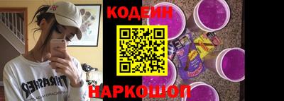 apvp Волжский