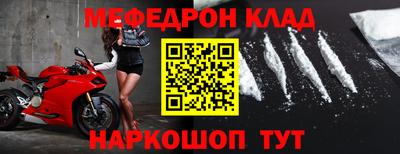apvp Волжский