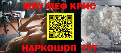 кокаин колумбия Волжск