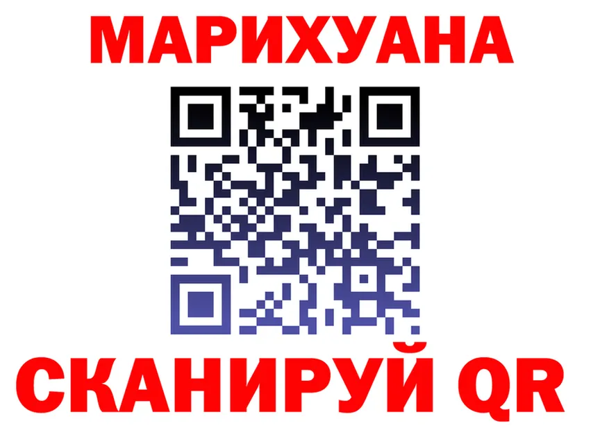 Amphetamine VHQ зеркало площадка блэк спрут Тавда