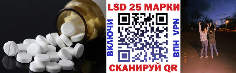 ОМГ ОМГ как зайти  Тавда  Лсд 25 экстази кислота 
