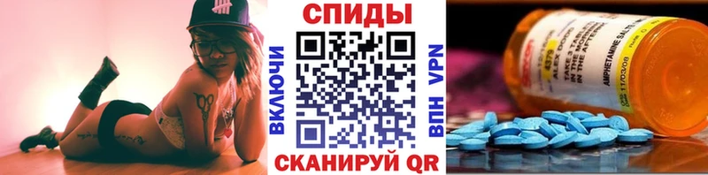 купить наркоту  Тавда  МЕТАМФЕТАМИН кристалл 